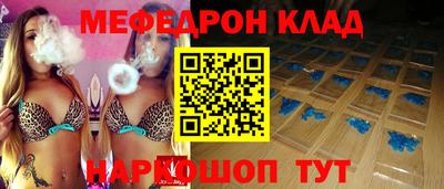 ALPHA PVP Нарткала
