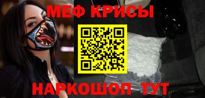 кокаин колумбия Можайск