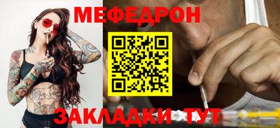Альфа ПВП Моздок