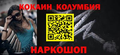 Альфа ПВП Моздок