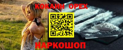 Альфа ПВП Моздок