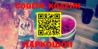 Альфа ПВП Моздок