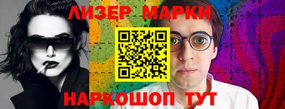 Альфа ПВП Моздок