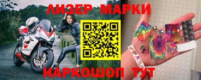 индика Можга