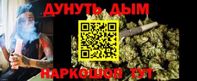 кокаин колумбия Можайск