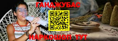 Альфа ПВП Моздок