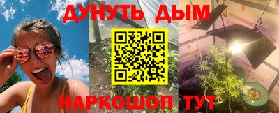 кокаин колумбия Можайск