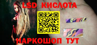 кокаин колумбия Можайск