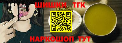 кокаин колумбия Можайск