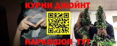 кокаин колумбия Можайск