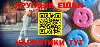 индика Можга