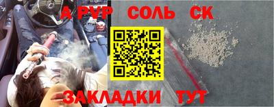 кокаин колумбия Можайск