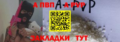 кокаин колумбия Можайск