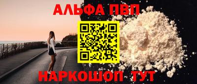 кокаин колумбия Можайск