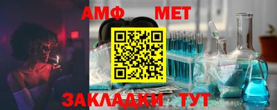 Альфа ПВП Моздок