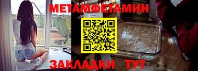 кокаин колумбия Можайск