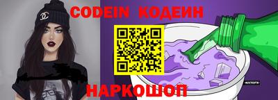 ALPHA PVP Нарткала