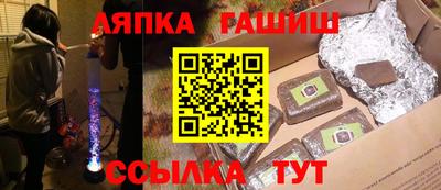 кокаин колумбия Можайск