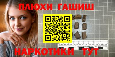 кокаин колумбия Можайск