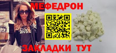 Альфа ПВП Моздок