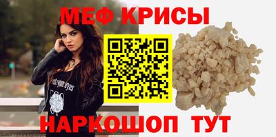 индика Можга