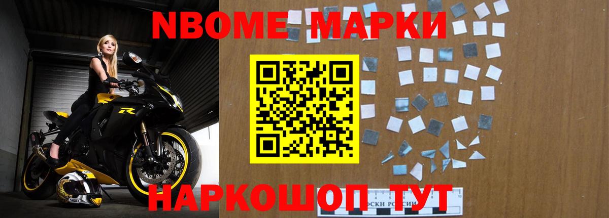 Сафоново  Лсд 25 экстази ecstasy  Вход с VPN  Лсд 25 экстази ecstasy 
